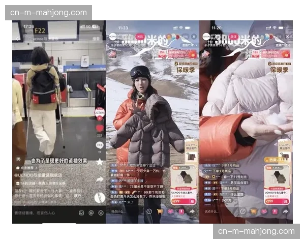 直播服务商在技术升级周期通过实时植入 引导流量向实地消费转化